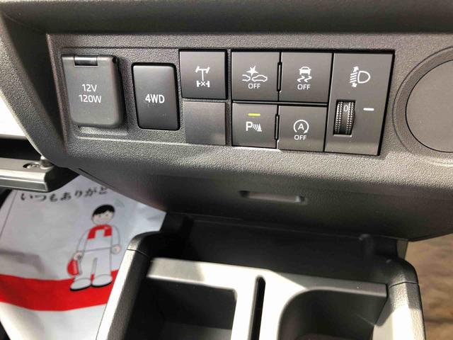 ハイゼットトラックスタンダード　農用スペシャル４ＷＤ　スマートアシスト　マニュアルエアコン　コーナーセンサー　１２Ｖ電源　アイドリングストップ　キーレスエントリー（山形県）の中古車