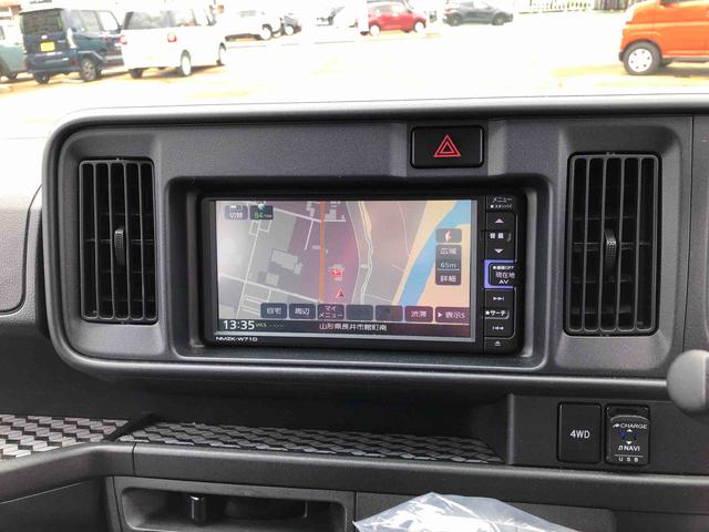 ハイゼットカーゴデラックスＳＡIII４ＷＤ　スマートアシスト　マニュアルエアコン　カーナビゲーション　キーレスエントリー　レーンアシスト　オートマチックハイビーム（山形県）の中古車