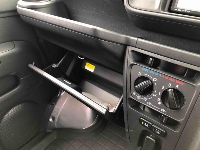 ハイゼットカーゴデラックスＳＡIII４ＷＤ　スマートアシスト　マニュアルエアコン　カーナビゲーション　キーレスエントリー　レーンアシスト　オートマチックハイビーム（山形県）の中古車