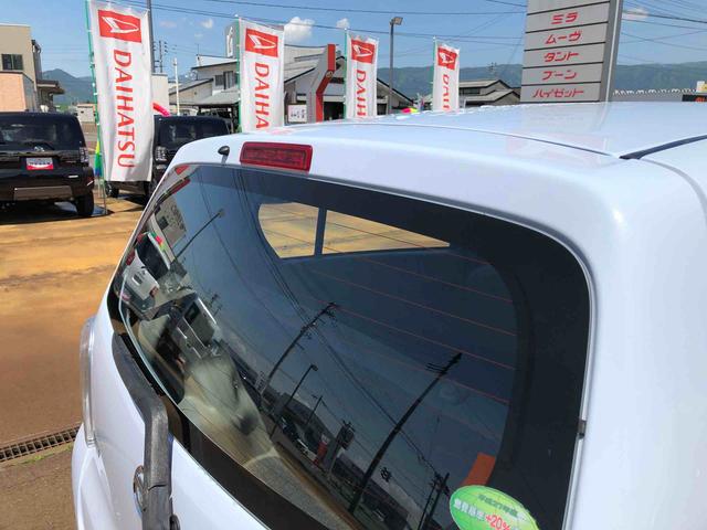 ミライースＬｆ　ＳＡ　４ＷＤ　走行距離８８０００ｋｍ４ＷＤ　スマートアシスト　マニュアルエアコン　キーレスエントリー　デジタルメーター　ＵＶカットガラス（山形県）の中古車