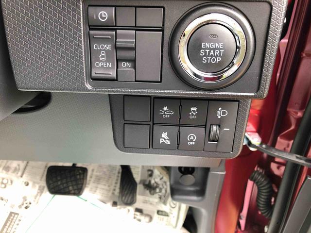 タントＸ　４ＷＤ　走行距離４２９０ｋｍ４ＷＤ　スマートアシスト　純正ナビ装着用アップグレードパック　プッシュボタンスタート　キーフリーシステム　オートエアコン　ステアリングスイッチ　電動パーキングブレーキ　１４インチフルホイールキャップ（山形県）の中古車