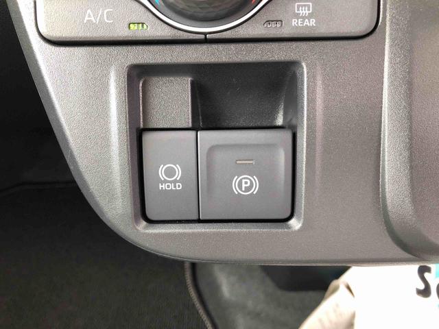 タントＸ　４ＷＤ　走行距離４２９０ｋｍ４ＷＤ　スマートアシスト　純正ナビ装着用アップグレードパック　プッシュボタンスタート　キーフリーシステム　オートエアコン　ステアリングスイッチ　電動パーキングブレーキ　１４インチフルホイールキャップ（山形県）の中古車