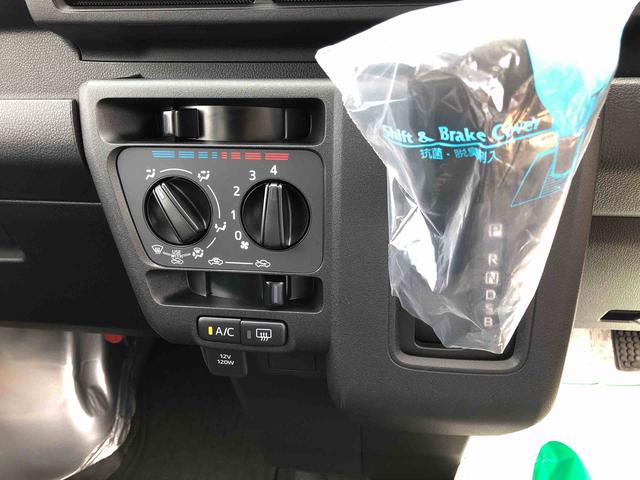 ハイゼットカーゴＤＸ　４ＷＤ　走行距離３０００ｋｍ・ＡＭ／ＦＭラジオ４ＷＤ　スマートアシスト　マニュアルエアコン　コーナーセンサー　ＡＭ／ＦＭラジオ　１２Ｖ電源　キーレスエントリー（山形県）の中古車