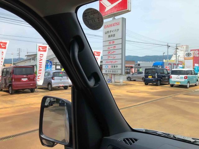 ハイゼットカーゴＤＸ　４ＷＤ　走行距離３０００ｋｍ・ＡＭ／ＦＭラジオ４ＷＤ　スマートアシスト　マニュアルエアコン　コーナーセンサー　ＡＭ／ＦＭラジオ　１２Ｖ電源　キーレスエントリー（山形県）の中古車