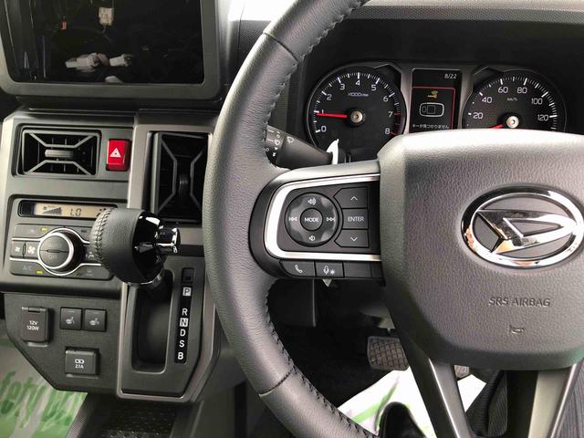 タフトＧ　ダーククロムベンチャー　４ＷＤ　１５インチアルミホイール４ＷＤ　スマートアシスト　１５インチアルミホイール　オートエアコン　電動パーキングブレーキ　キーフリー　ＬＥＤヘッドランプ　コーナーセンサー（山形県）の中古車