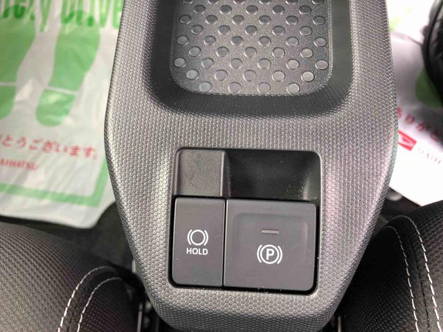タフトＧ　ダーククロムベンチャー　４ＷＤ　１５インチアルミホイール４ＷＤ　スマートアシスト　１５インチアルミホイール　オートエアコン　電動パーキングブレーキ　キーフリー　ＬＥＤヘッドランプ　コーナーセンサー（山形県）の中古車