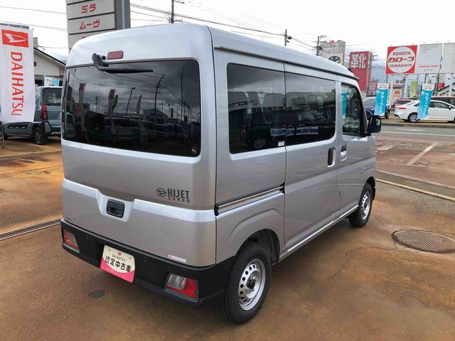 ハイゼットカーゴＤＸ　４ＷＤ　走行距離１６１６ｋｍ・ＡＭ／ＦＭラジオ４ＷＤ　スマートアシスト　ＡＭ／ＦＭラジオ　マニュアルエアコン　キーレスエントリー　コーナーセンサー　１２Ｖ電源　アイドリングストップ（山形県）の中古車