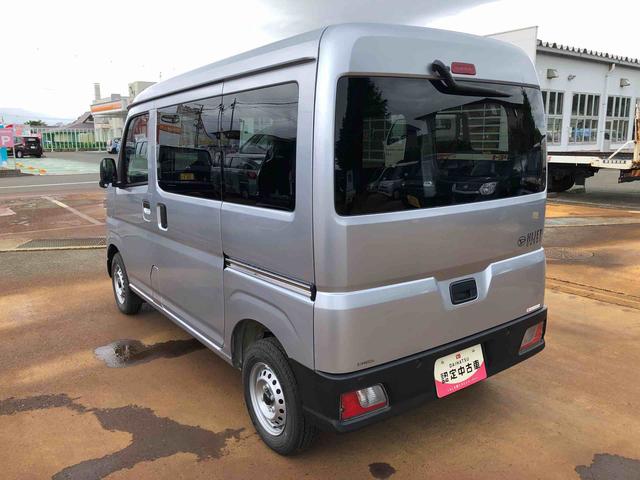 ハイゼットカーゴＤＸ　４ＷＤ　走行距離１６１６ｋｍ・ＡＭ／ＦＭラジオ４ＷＤ　スマートアシスト　ＡＭ／ＦＭラジオ　マニュアルエアコン　キーレスエントリー　コーナーセンサー　１２Ｖ電源　アイドリングストップ（山形県）の中古車