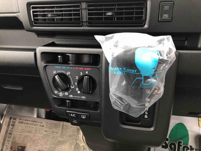 ハイゼットカーゴＤＸ　４ＷＤ　走行距離１６１６ｋｍ・ＡＭ／ＦＭラジオ４ＷＤ　スマートアシスト　ＡＭ／ＦＭラジオ　マニュアルエアコン　キーレスエントリー　コーナーセンサー　１２Ｖ電源　アイドリングストップ（山形県）の中古車