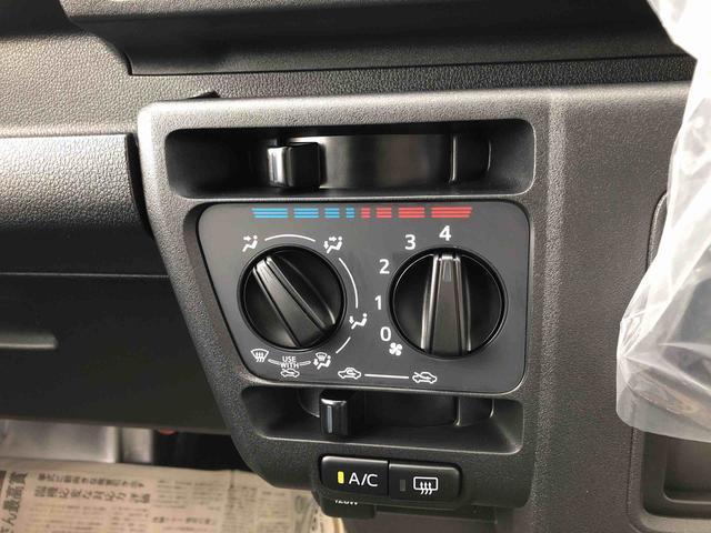 ハイゼットカーゴＤＸ　４ＷＤ　走行距離１６１６ｋｍ・ＡＭ／ＦＭラジオ４ＷＤ　スマートアシスト　ＡＭ／ＦＭラジオ　マニュアルエアコン　キーレスエントリー　コーナーセンサー　１２Ｖ電源　アイドリングストップ（山形県）の中古車
