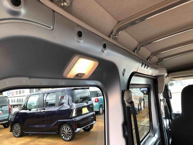 ハイゼットカーゴＤＸ　４ＷＤ　走行距離１６１６ｋｍ・ＡＭ／ＦＭラジオ４ＷＤ　スマートアシスト　ＡＭ／ＦＭラジオ　マニュアルエアコン　キーレスエントリー　コーナーセンサー　１２Ｖ電源　アイドリングストップ（山形県）の中古車