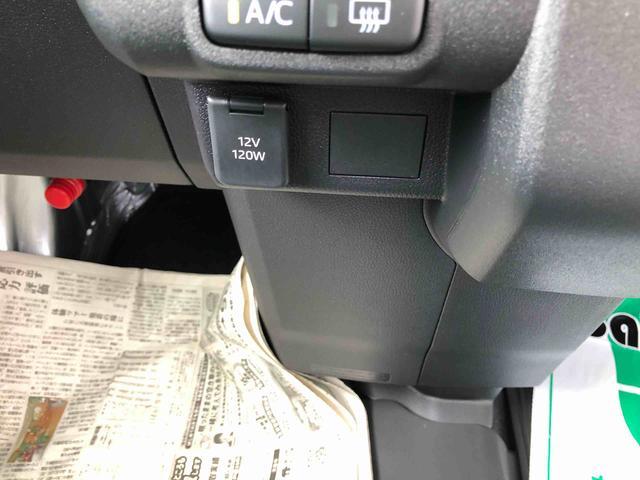ハイゼットカーゴＤＸ　４ＷＤ　走行距離１６１６ｋｍ・ＡＭ／ＦＭラジオ４ＷＤ　スマートアシスト　ＡＭ／ＦＭラジオ　マニュアルエアコン　キーレスエントリー　コーナーセンサー　１２Ｖ電源　アイドリングストップ（山形県）の中古車