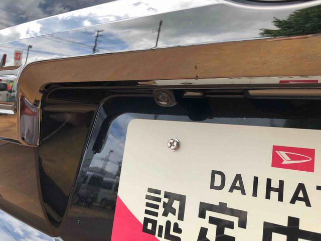 タフトＧ　ダーククロムベンチャー　４ＷＤ　走行距離４９８６ｋｍ４ＷＤ　スマートアシスト　１５インチアルミホイール　ステアリングスイッチ　キーフリーシステム　プッシュボタンスタート　電動パーキングブレーキ（山形県）の中古車