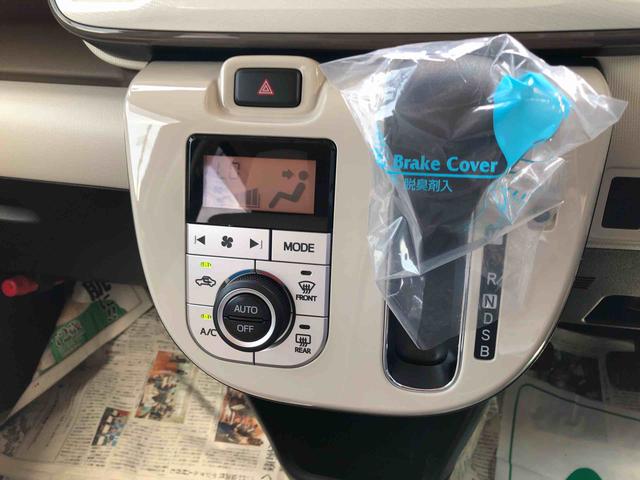 ムーヴキャンバスＧホワイトアクセントリミテッド　ＳＡIII　２ＷＤ２ＷＤ　スマートアシスト　オートエアコン　カーナビゲーション　キーフリーシステム　プッシュボタンスタート　フルホイールキャップ　ベンチシート（山形県）の中古車