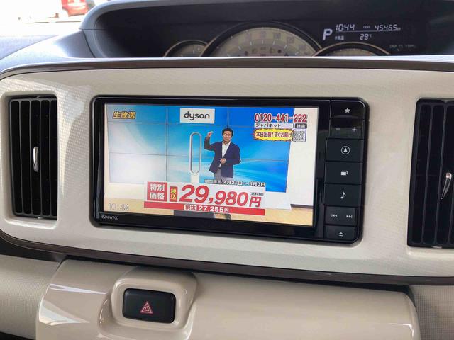 ムーヴキャンバスＧホワイトアクセントリミテッド　ＳＡIII　２ＷＤ２ＷＤ　スマートアシスト　オートエアコン　カーナビゲーション　キーフリーシステム　プッシュボタンスタート　フルホイールキャップ　ベンチシート（山形県）の中古車