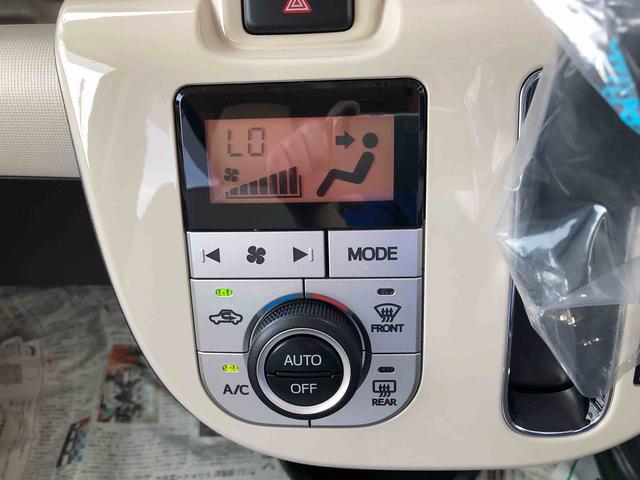 ムーヴキャンバスＧホワイトアクセントリミテッド　ＳＡIII　２ＷＤ２ＷＤ　スマートアシスト　オートエアコン　カーナビゲーション　キーフリーシステム　プッシュボタンスタート　フルホイールキャップ　ベンチシート（山形県）の中古車