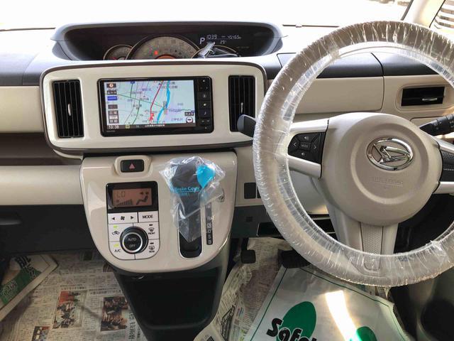 ムーヴキャンバスＧホワイトアクセントリミテッド　ＳＡIII　２ＷＤ２ＷＤ　スマートアシスト　オートエアコン　カーナビゲーション　キーフリーシステム　プッシュボタンスタート　フルホイールキャップ　ベンチシート（山形県）の中古車