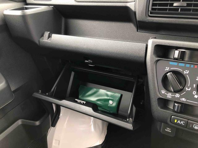 ハイゼットカーゴＤＸ　４ＷＤ　走行距離４８８６ｋｍ４ＷＤ　スマートアシスト　ＡＭ／ＦＭラジオ　コーナーセンサー　キーレスエントリー　マニュアルエアコン（山形県）の中古車