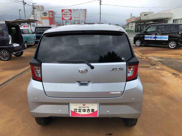 ミライースＸ　ＳＡIII　４ＷＤ　走行距離３９０４ｋｍ４ＷＤ　スマートアシスト　マニュアルエアコン　１４インチフルホイールキャップ　デジタルメーター　キーレスエントリー　コーナーセンサー（山形県）の中古車