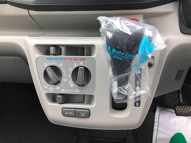 ミライースＸ　ＳＡIII　４ＷＤ　走行距離３９０４ｋｍ４ＷＤ　スマートアシスト　マニュアルエアコン　１４インチフルホイールキャップ　デジタルメーター　キーレスエントリー　コーナーセンサー（山形県）の中古車