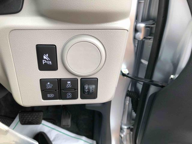 ミライースＸ　ＳＡIII　４ＷＤ　走行距離３９０４ｋｍ４ＷＤ　スマートアシスト　マニュアルエアコン　１４インチフルホイールキャップ　デジタルメーター　キーレスエントリー　コーナーセンサー（山形県）の中古車