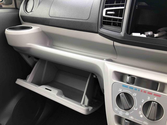 ミライースＸ　ＳＡIII　４ＷＤ　走行距離３９０４ｋｍ４ＷＤ　スマートアシスト　マニュアルエアコン　１４インチフルホイールキャップ　デジタルメーター　キーレスエントリー　コーナーセンサー（山形県）の中古車