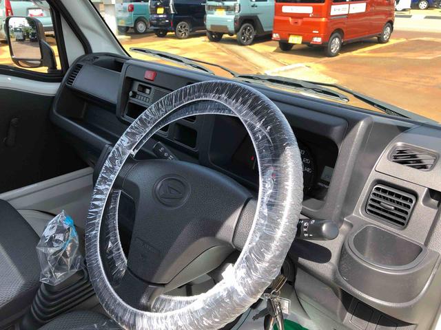 ハイゼットトラックスタンダード　４ＷＤ　走行距離２６９６６ｋｍ４ＷＤ　スマートアシスト　ＭＴ５速　コーナーセンサー　ＡＭ／ＦＭラジオ　キーレスエントリー　マニュアルエアコン　アイドリングストップ（山形県）の中古車