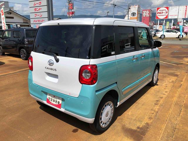 ムーヴキャンバスストライプスG 4WD 走行距離7344km4WD スマートアシスト 14インチフルホイールキャップ オートエアコン 両側パワースライドドア 電動パーキングブレーキ キーフリー ステアリングスイッチ(山形県)の中古車