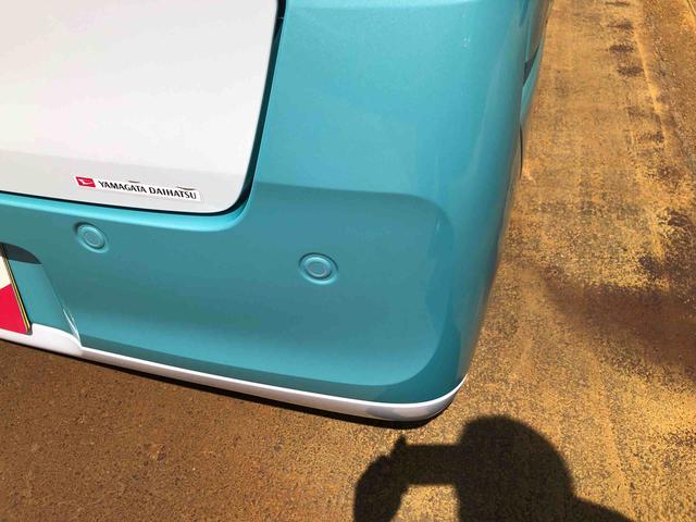 ムーヴキャンバスストライプスＧ　４ＷＤ　走行距離７３４４ｋｍ４ＷＤ　スマートアシスト　１４インチフルホイールキャップ　オートエアコン　両側パワースライドドア　電動パーキングブレーキ　キーフリー　ステアリングスイッチ（山形県）の中古車