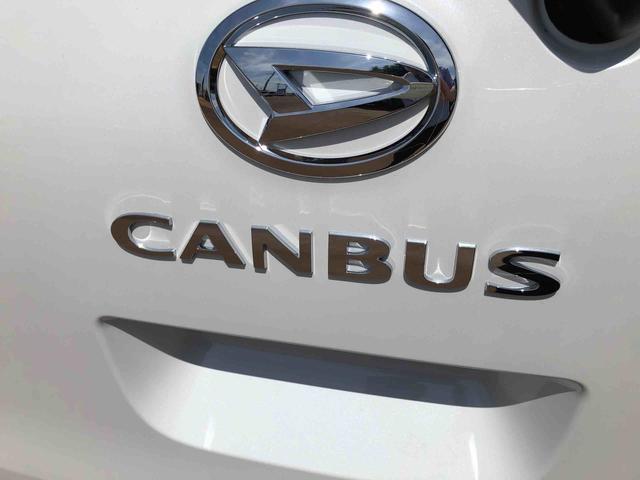 ムーヴキャンバスストライプスＧ　４ＷＤ　走行距離７３４４ｋｍ４ＷＤ　スマートアシスト　１４インチフルホイールキャップ　オートエアコン　両側パワースライドドア　電動パーキングブレーキ　キーフリー　ステアリングスイッチ（山形県）の中古車