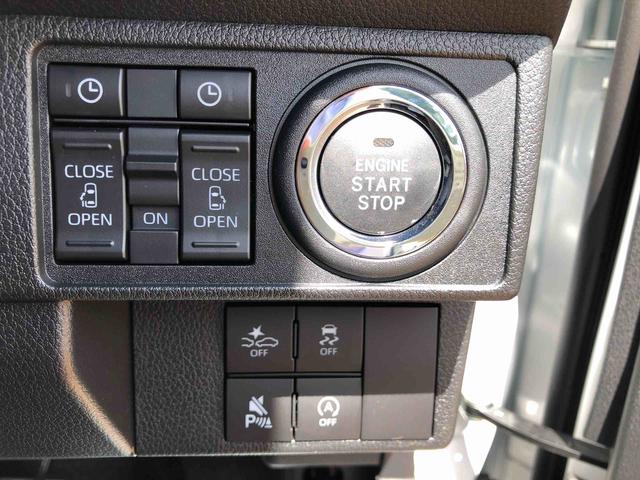 ムーヴキャンバスストライプスＧ　４ＷＤ　走行距離７３４４ｋｍ４ＷＤ　スマートアシスト　１４インチフルホイールキャップ　オートエアコン　両側パワースライドドア　電動パーキングブレーキ　キーフリー　ステアリングスイッチ（山形県）の中古車