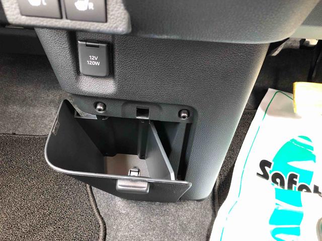 ムーヴキャンバスストライプスＧ　４ＷＤ　走行距離７３４４ｋｍ４ＷＤ　スマートアシスト　１４インチフルホイールキャップ　オートエアコン　両側パワースライドドア　電動パーキングブレーキ　キーフリー　ステアリングスイッチ（山形県）の中古車