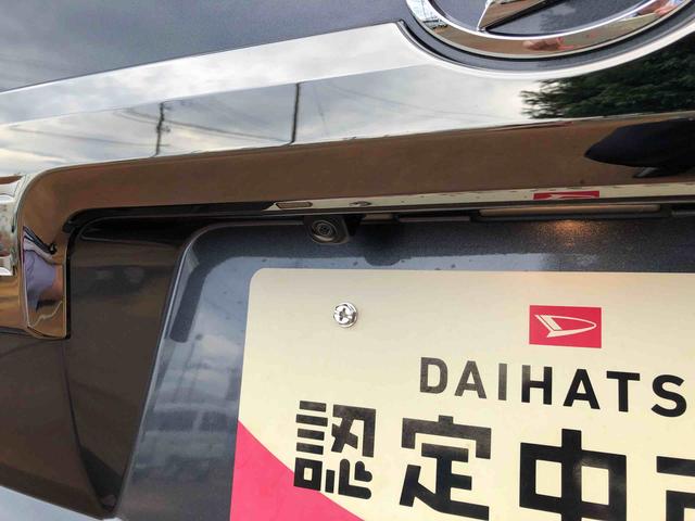 タフトＧ　ダーククロムベンチャー　４ＷＤ　走行距離６６５０ｋｍ４ＷＤ　スマートアシスト　オートエアコン　１５インチアルミホイール　電動パーキングブレーキ　セパレートシート　キーフリー　ステアリングスイッチ（山形県）の中古車