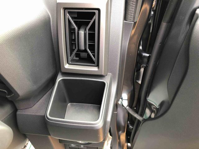 タフトＧ　ダーククロムベンチャー　４ＷＤ　走行距離６６５０ｋｍ４ＷＤ　スマートアシスト　オートエアコン　１５インチアルミホイール　電動パーキングブレーキ　セパレートシート　キーフリー　ステアリングスイッチ（山形県）の中古車