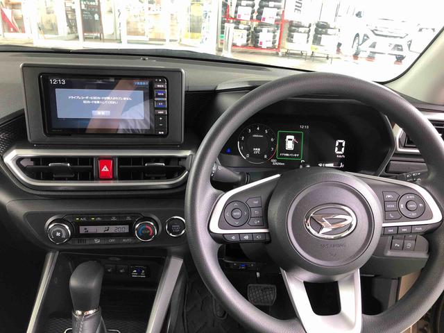 ロッキーＧ　４ＷＤ　走行距離３２４２３ｋｍ・車検整備付き４ＷＤ　スマートアシスト　デジタルメーター　キーフリーシステム　アルミホイール　ステアリングスイッチ　オートエアコン　プッシュボタンスタート（山形県）の中古車