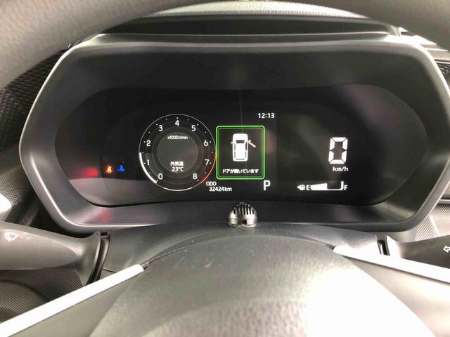 ロッキーＧ　４ＷＤ　走行距離３２４２３ｋｍ・車検整備付き４ＷＤ　スマートアシスト　デジタルメーター　キーフリーシステム　アルミホイール　ステアリングスイッチ　オートエアコン　プッシュボタンスタート（山形県）の中古車