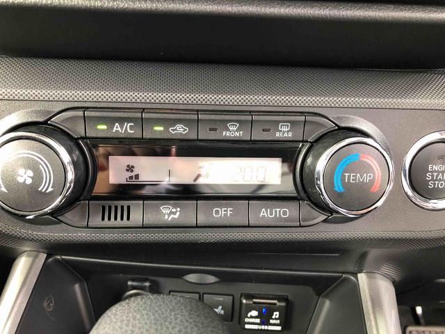 ロッキーＧ　４ＷＤ　走行距離３２４２３ｋｍ・車検整備付き４ＷＤ　スマートアシスト　デジタルメーター　キーフリーシステム　アルミホイール　ステアリングスイッチ　オートエアコン　プッシュボタンスタート（山形県）の中古車