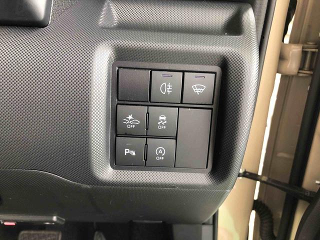 ロッキーＧ　４ＷＤ　走行距離３２４２３ｋｍ・車検整備付き４ＷＤ　スマートアシスト　デジタルメーター　キーフリーシステム　アルミホイール　ステアリングスイッチ　オートエアコン　プッシュボタンスタート（山形県）の中古車