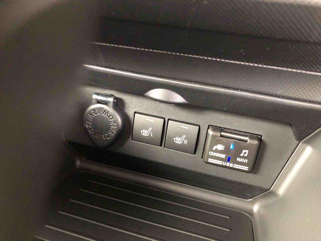 ロッキーＧ　４ＷＤ　走行距離３２４２３ｋｍ・車検整備付き４ＷＤ　スマートアシスト　デジタルメーター　キーフリーシステム　アルミホイール　ステアリングスイッチ　オートエアコン　プッシュボタンスタート（山形県）の中古車