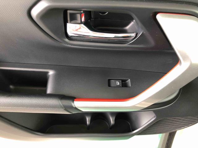 ロッキーＧ　４ＷＤ　走行距離３２４２３ｋｍ・車検整備付き４ＷＤ　スマートアシスト　デジタルメーター　キーフリーシステム　アルミホイール　ステアリングスイッチ　オートエアコン　プッシュボタンスタート（山形県）の中古車