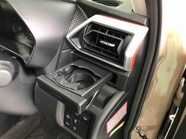 ロッキーＧ　４ＷＤ　走行距離３２４２３ｋｍ・車検整備付き４ＷＤ　スマートアシスト　デジタルメーター　キーフリーシステム　アルミホイール　ステアリングスイッチ　オートエアコン　プッシュボタンスタート（山形県）の中古車