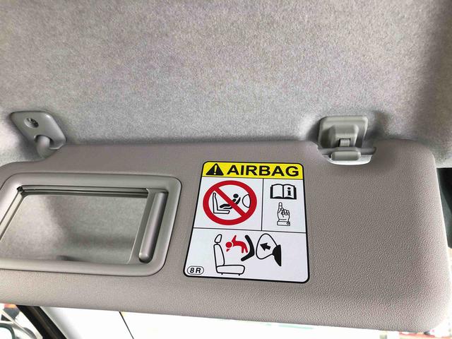 ロッキーＧ　４ＷＤ　走行距離３２４２３ｋｍ・車検整備付き４ＷＤ　スマートアシスト　デジタルメーター　キーフリーシステム　アルミホイール　ステアリングスイッチ　オートエアコン　プッシュボタンスタート（山形県）の中古車