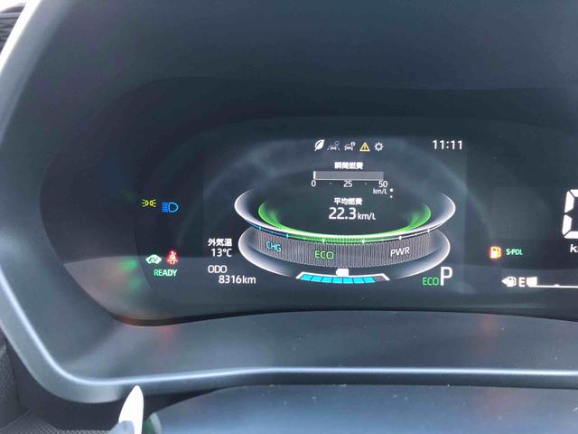 ロッキープレミアムＧ　ＨＥＶ　２ＷＤ　走行距離８３１３ｋｍ２ＷＤ　スマートアシスト　キーフリーシステム　オートエアコン　ＬＥＤヘッドランプ　ステアリングスイッチ　プッシュボタンスタート（山形県）の中古車