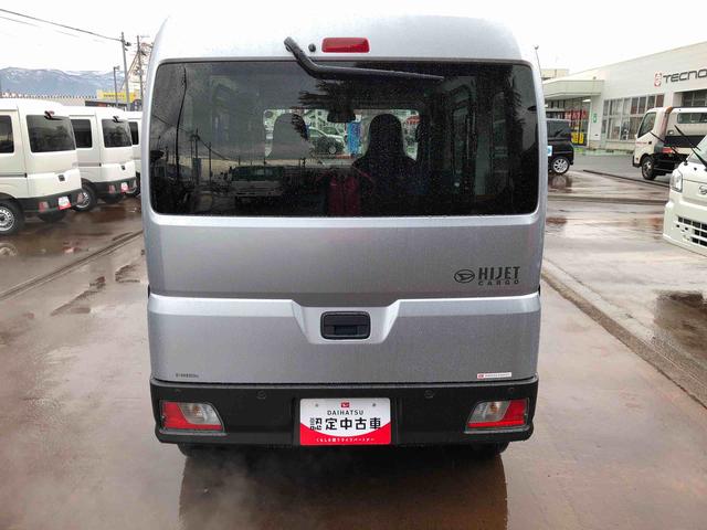 ハイゼットカーゴＤＸ　４ＷＤ　走行距離１１４３ｋｍ・ＡＭ／ＦＭラジオ４ＷＤ　スマートアシスト　ＡＭ／ＦＭラジオ　コーナーセンサー　キーレスエントリー　マニュアルエアコン　パワーウィンドウ　スチールホイール（山形県）の中古車