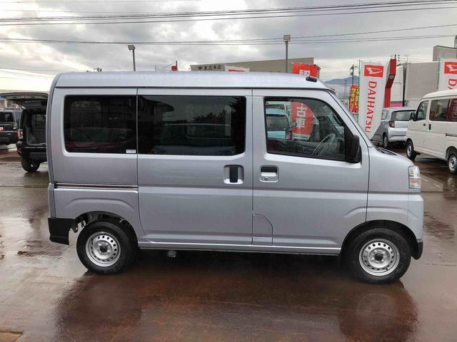 ハイゼットカーゴＤＸ　４ＷＤ　走行距離１１４３ｋｍ・ＡＭ／ＦＭラジオ４ＷＤ　スマートアシスト　ＡＭ／ＦＭラジオ　コーナーセンサー　キーレスエントリー　マニュアルエアコン　パワーウィンドウ　スチールホイール（山形県）の中古車