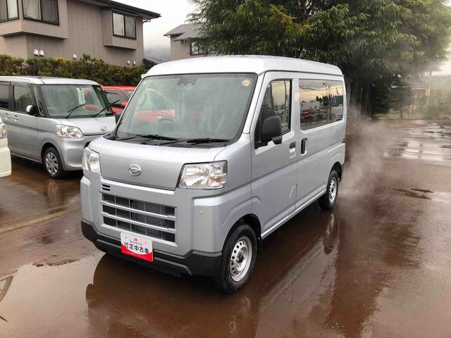 ハイゼットカーゴＤＸ　４ＷＤ　走行距離１１４３ｋｍ・ＡＭ／ＦＭラジオ４ＷＤ　スマートアシスト　ＡＭ／ＦＭラジオ　コーナーセンサー　キーレスエントリー　マニュアルエアコン　パワーウィンドウ　スチールホイール（山形県）の中古車