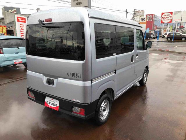 ハイゼットカーゴＤＸ　４ＷＤ　走行距離１１４３ｋｍ・ＡＭ／ＦＭラジオ４ＷＤ　スマートアシスト　ＡＭ／ＦＭラジオ　コーナーセンサー　キーレスエントリー　マニュアルエアコン　パワーウィンドウ　スチールホイール（山形県）の中古車