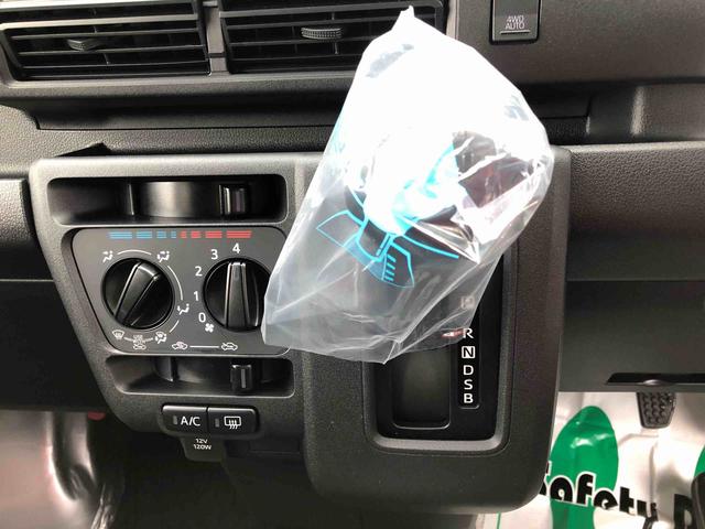 ハイゼットカーゴＤＸ　４ＷＤ　走行距離１１４３ｋｍ・ＡＭ／ＦＭラジオ４ＷＤ　スマートアシスト　ＡＭ／ＦＭラジオ　コーナーセンサー　キーレスエントリー　マニュアルエアコン　パワーウィンドウ　スチールホイール（山形県）の中古車