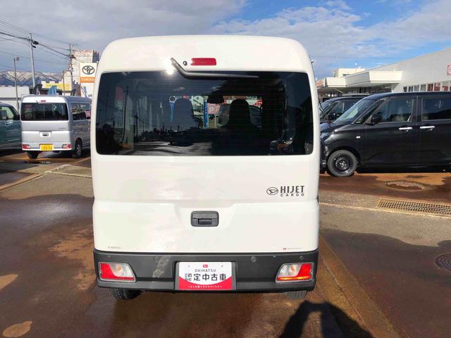 ハイゼットカーゴＤＸ　４ＷＤ　走行距離４４６１ｋｍ・ＡＭ／ＦＭラジオ４ＷＤ　スマートアシスト　マニュアルエアコン　ＡＭ／ＦＭラジオ　コーナーセンサー　キーレスエントリー　スライドドア　アイドリングストップ（山形県）の中古車