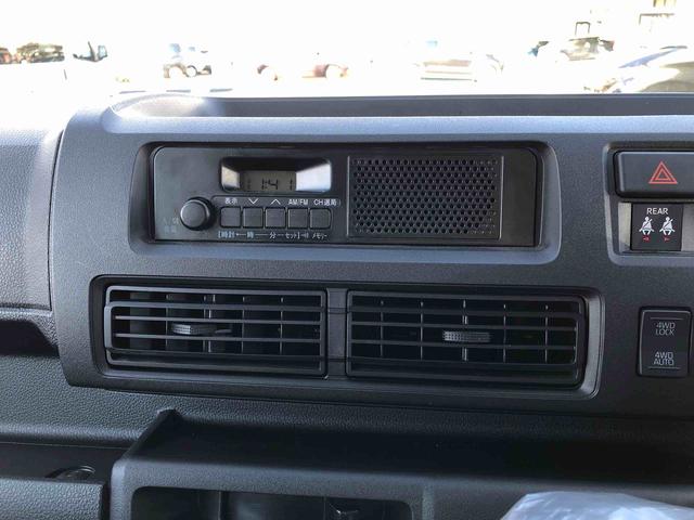 ハイゼットカーゴＤＸ　４ＷＤ　走行距離４４６１ｋｍ・ＡＭ／ＦＭラジオ４ＷＤ　スマートアシスト　マニュアルエアコン　ＡＭ／ＦＭラジオ　コーナーセンサー　キーレスエントリー　スライドドア　アイドリングストップ（山形県）の中古車